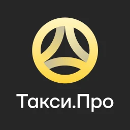 Такси.Про のアイコン